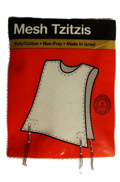Children's Mesh Tzitzis