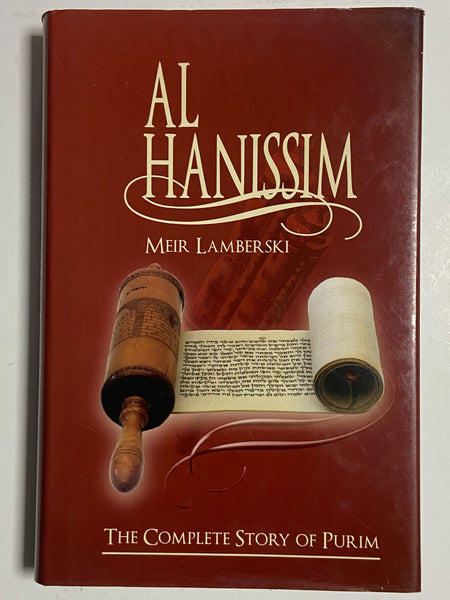 Al HaNissim