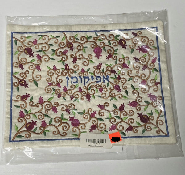 Afikoman Bag, Embroidered