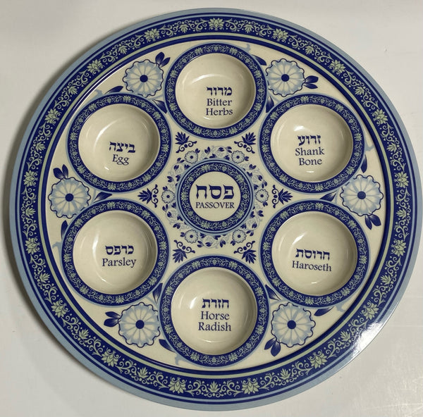 ART Judaica Seder Plate