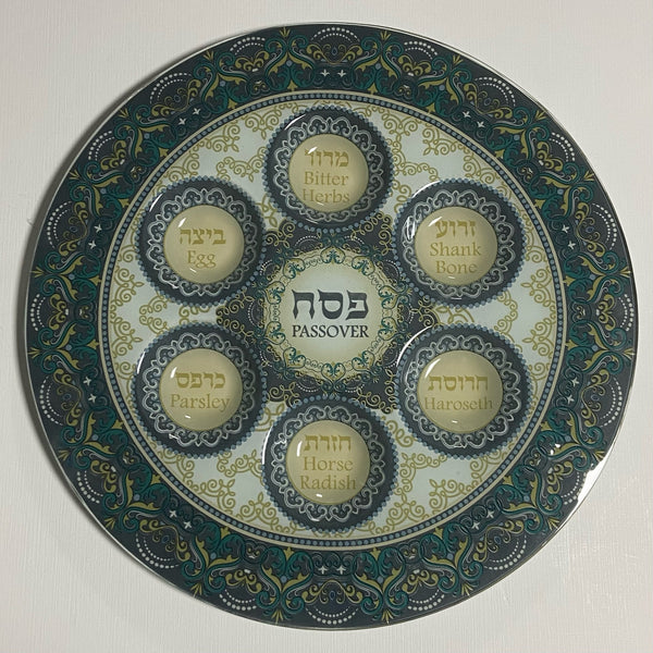 Olive Glass Seder Plate