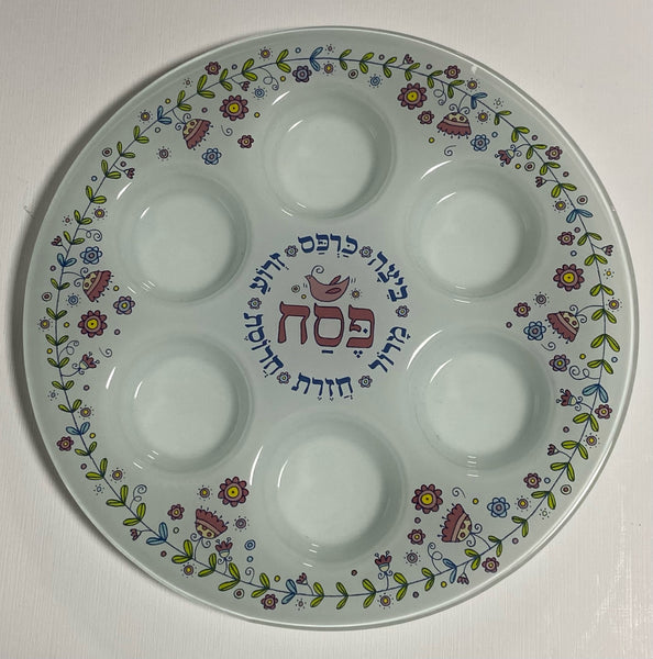 White Glass Seder Plate