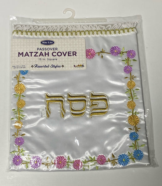 Square Matzah Cover "Pesach"