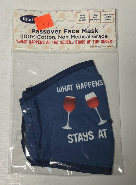 Passover Face Mask, Seder