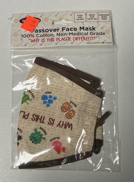 Passover Face Mask, Plague