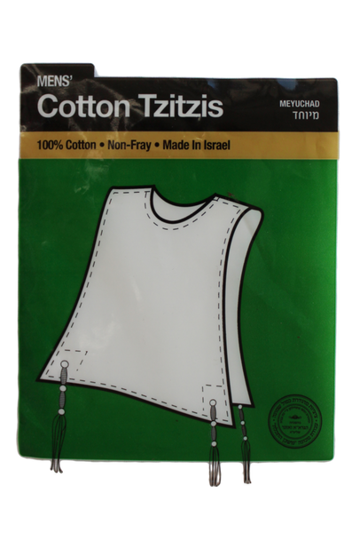 Men's Cotton Tzitzis - Chabad