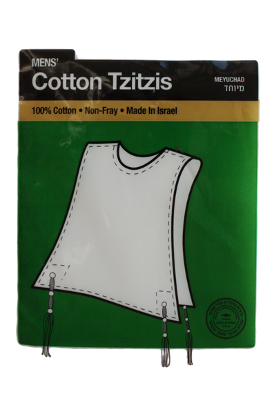 Men's Cotton Tzitzis - Sefardy