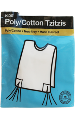 Children's Cotton Tzitzis - Chabad