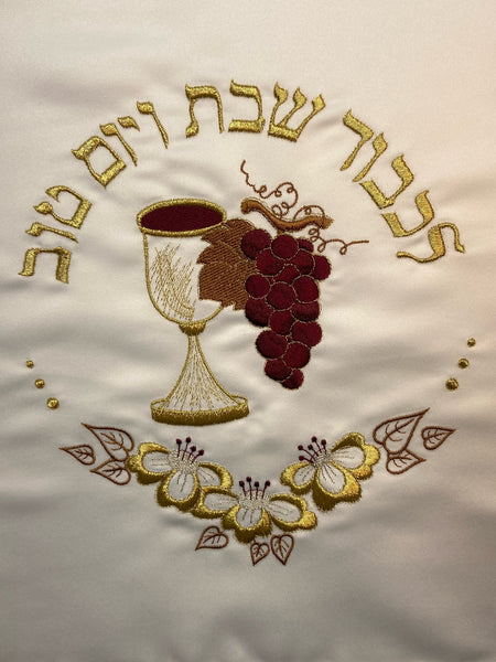 White Challah Cover with Grapes and Wine