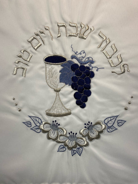 White Challah Cover with Grapes and Wine