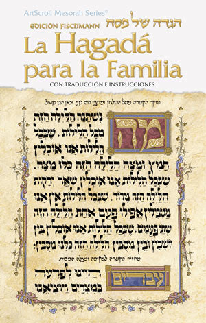 The Family Haggadah - Spanish Edition, 30% OFF List Price!