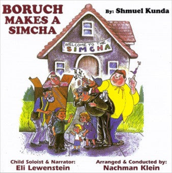 Boruch Learns His Brochos - CD