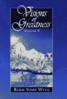 Visions of Greatness Volume 5