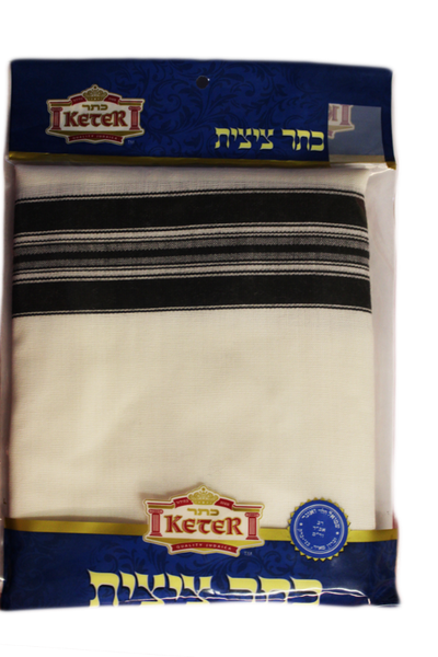 Men's Wool Tzitzis with Silk Corners - Chabad