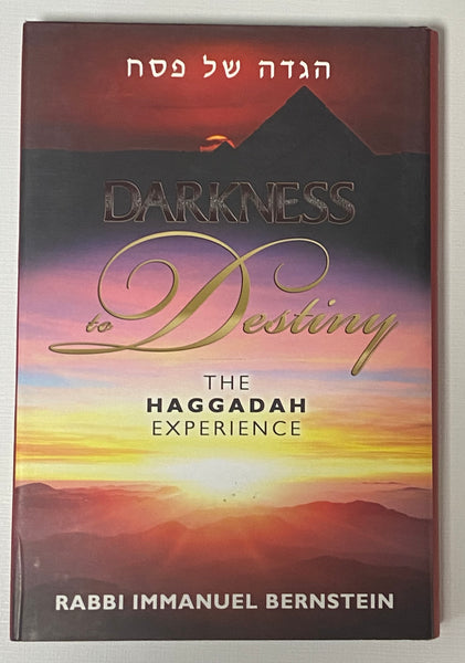 Darkness to Destiny Haggadah