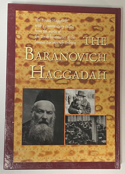 The Baranovich Haggadah